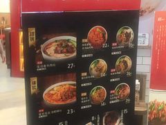 -霸蛮湖南米粉(亦庄力宝华联店)
