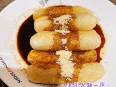 红糖糍粑-小龙坎火锅(春熙太古里店)