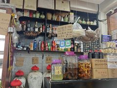 -绍兴名菜馆(可乐路店)