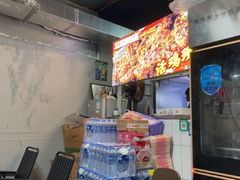 -江燕路万科里