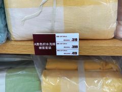 -通程奥特莱斯(华晨店)