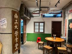 -汉小城·老铫子藕汤·乡野湖北菜(江汉路吉庆街店)