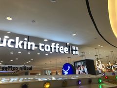 -瑞幸咖啡(宜昌国贸购物中心店)