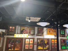 -马路牙子烧烤音乐酒馆(望京店)