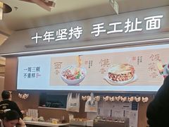 -万达广场(北京槐房店)