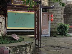 -南关石牌坊古镇