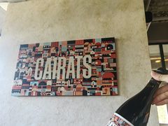 -Laures·月桂西班牙碳烤餐厅(十尚坊店)