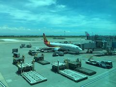 -海南海航航空信息系统公司