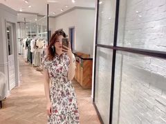 -伊势丹(现代城店)