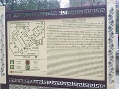 -西宁市东关清真大寺