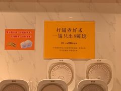 -鱼你在一起(奉贤宝龙城广场店)