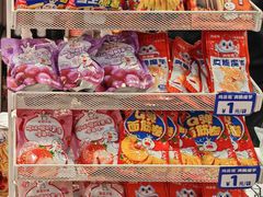 -蜜雪冰城(领展店)