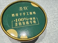 -湘中缘·湖南菜(娄底驻京办店)