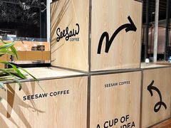 景观位-Seesaw Coffee(朝阳大悦城店)