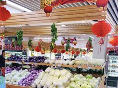 -德龙平价生活超市