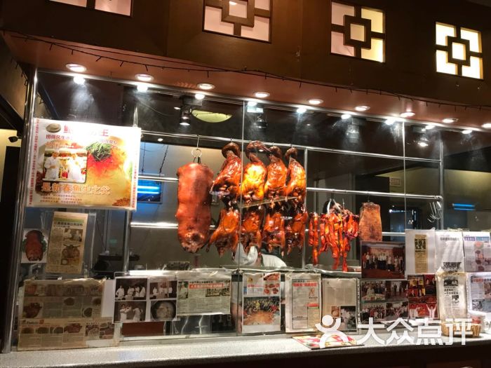 红星酒楼图片 - 第1张