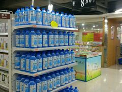 -中百仓储(古田路店)