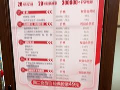 -感智盲人按摩·艾灸·肩颈SPA(岗厦店)