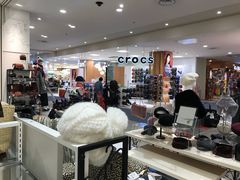 -永旺(大阪巨蛋城店)