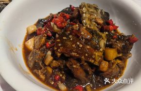 Spicy Stewed Softshell Turtle