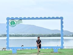 -长兴太湖图影湿地文化园
