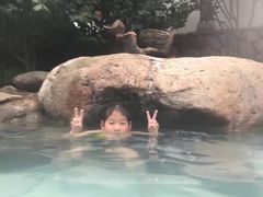 -唐风温泉