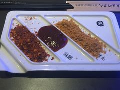 -很久以前羊肉串(打浦路店)
