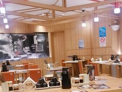 -味千拉面(光启城时尚购物中心店)