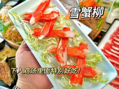 -椰小鸡·琼州糟粕醋(美兰缤纷城店)