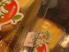 -彭记优口(王府井购物中心店)
