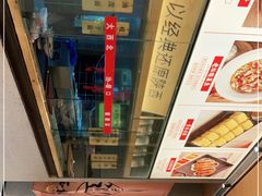 -西北45°(世茂广场店)