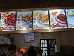 -鸡脚旮旯平江路店