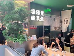 -渔语鱼酸菜鱼新川菜(万象城店)