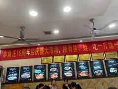 -刘胖娃鱼庄·特色肥肠鱼(杨家坪店)