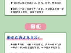 -研筑国际设计事务所(总店)