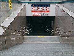 -一品天下(地铁站)