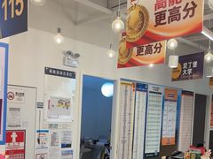 -英孚国际留学·雅思托福·DSE A-Level AP(福田中心)