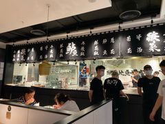 -太二酸菜鱼(福州泰禾店)