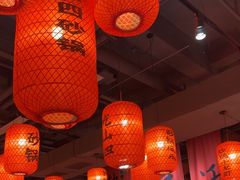 -山四砂锅(太原钟楼街店)