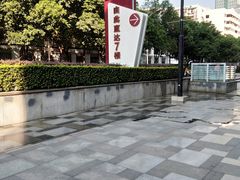 -武商摩尔影城(国广IMAX激光店)