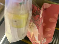 -奈雪的茶(新天地广场PRO店)