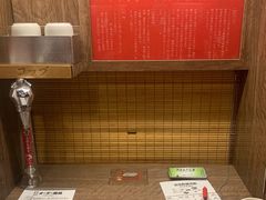 -一兰拉面(梅田阪急东通店)