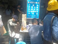 -定家小酥肉·清真(回民街店)