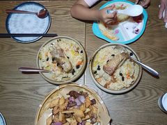 -那时新疆·若羌(经纬汇店)