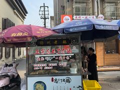 -正宗忘不了老鹅(梅岭店)