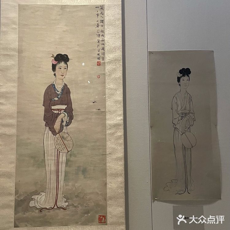 新中国第一座美术家个人纪念馆
