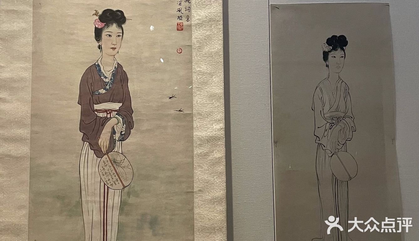 新中国第一座美术家个人纪念馆