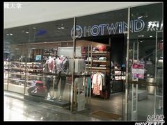 -hotwind热风(悠唐店)