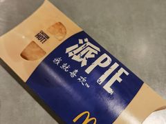-麦当劳(苏州中心星悦汇店)