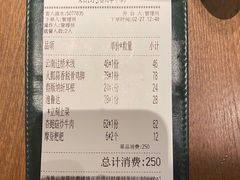 -云海肴·汽锅鸡·云南菜(领展购物广场·中关村店)